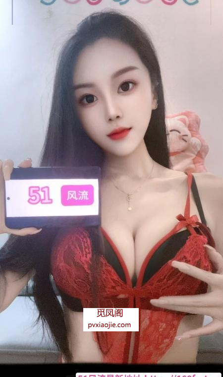 福田贝儿超赞
