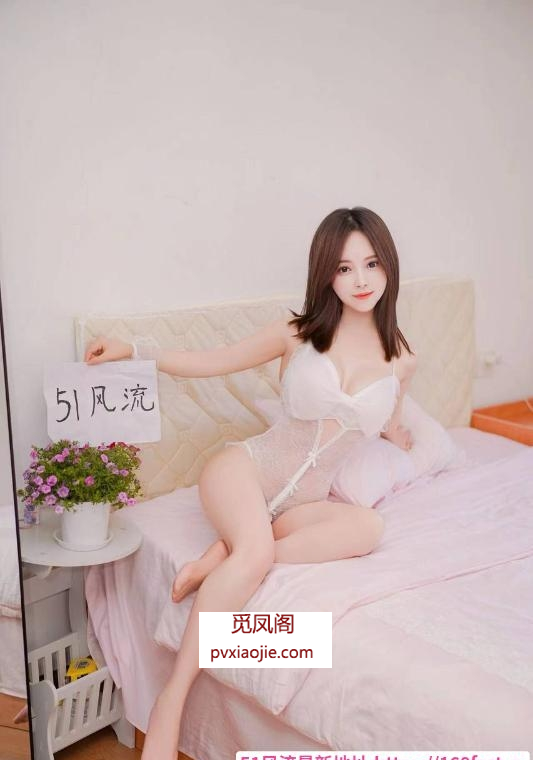 江北骚少妇晓晓