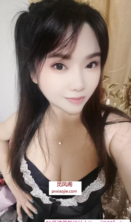 园区可爱少妇