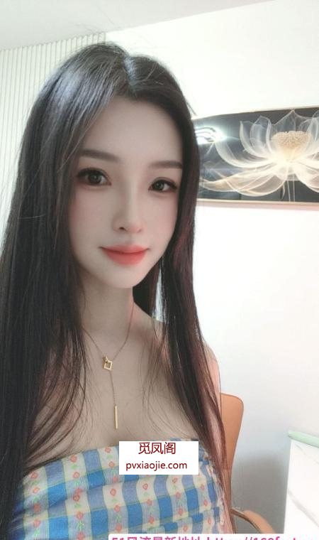 肤白美胸御姐婷儿