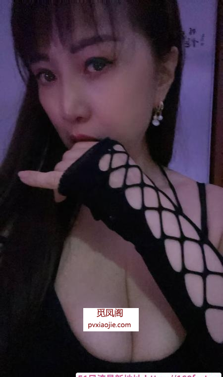 拱墅熟女小雨