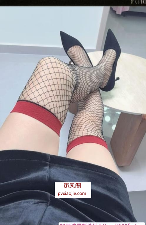 三通小辣妹