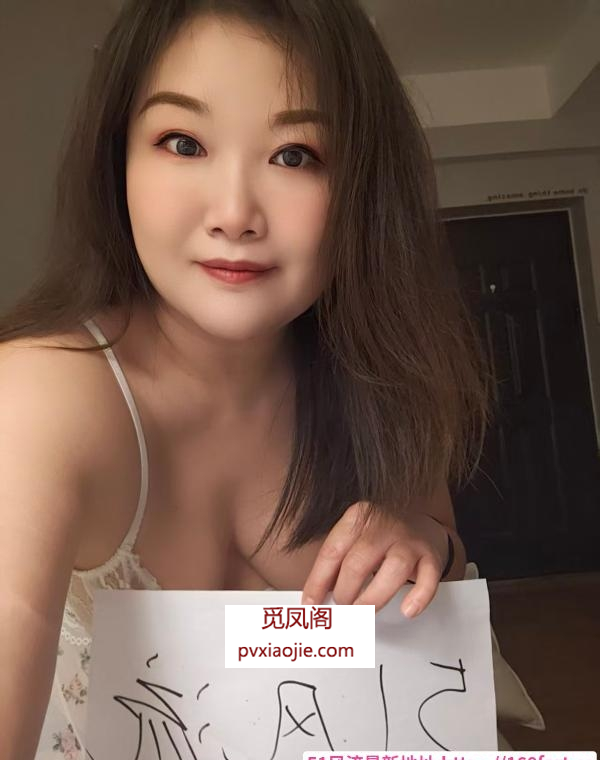 锦江丰满大胸晓梦