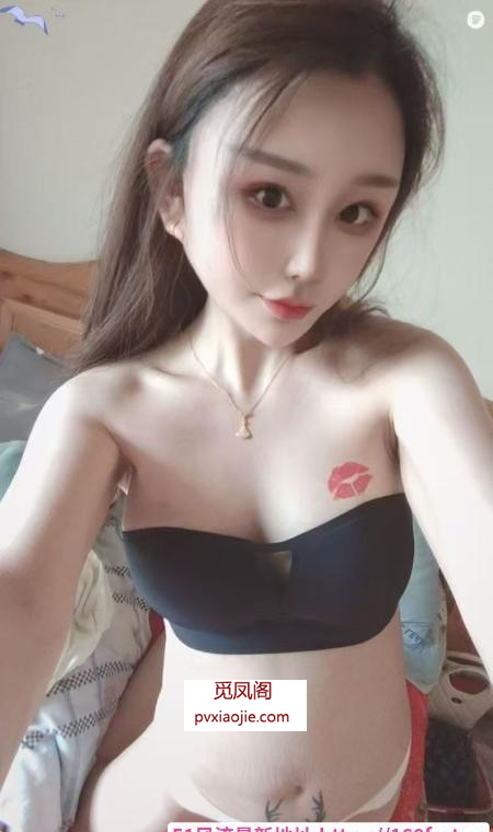 成华调教SM丹丹
