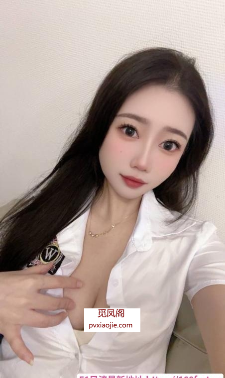 气质御姐身材好