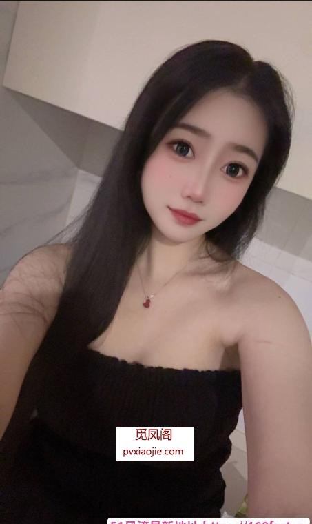 气质御姐身材好