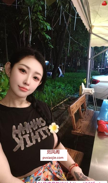 罗湖性感红酒妹
