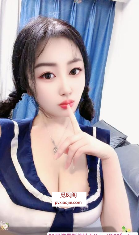 性感小姐姐露露