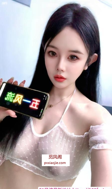 朝阳爆乳骚御姐