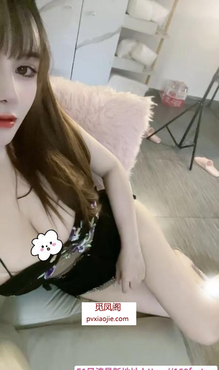 包河肥美鲍鱼婷婷