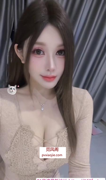 包河肥美鲍鱼婷婷
