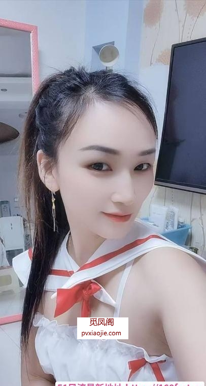 反食性价比少妇