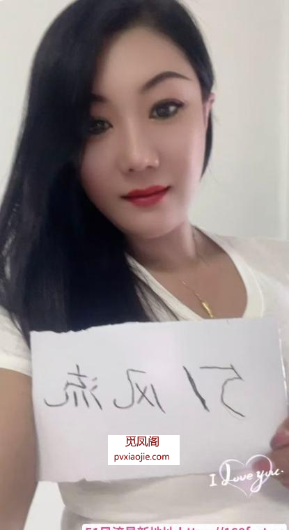 轻熟姐姐