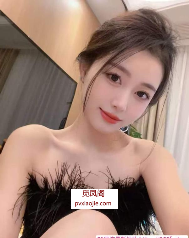 苗条性感骚妹