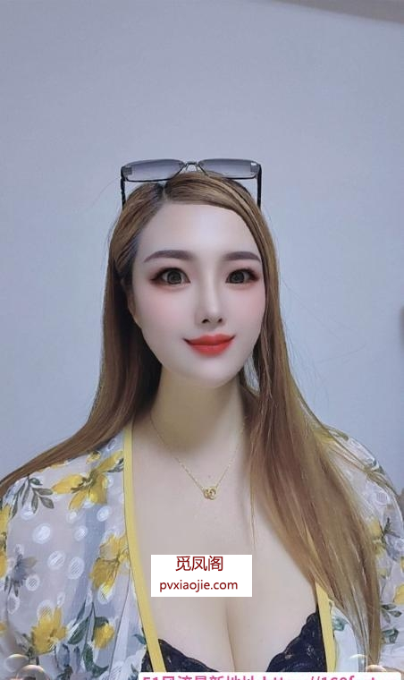 昆明丰满御姐