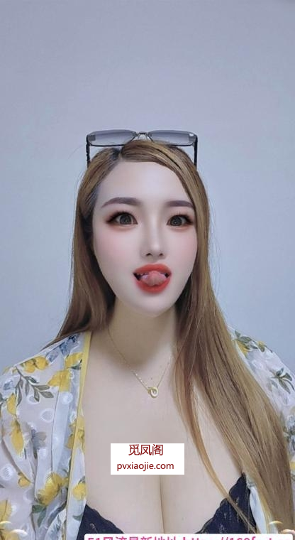 昆明丰满御姐