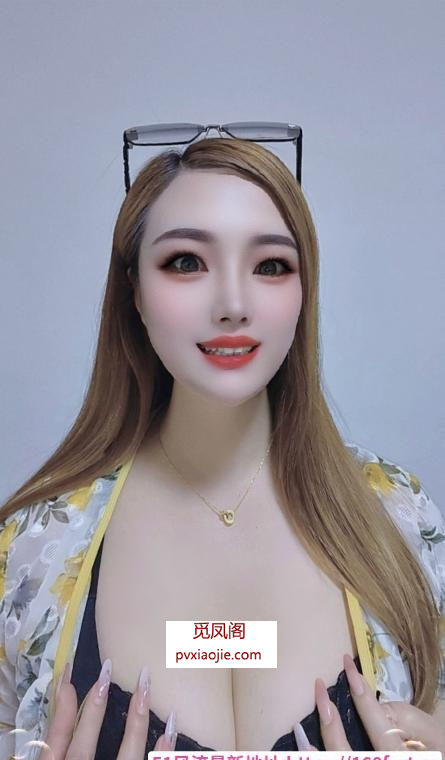 昆明丰满御姐