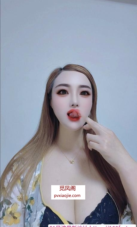 昆明丰满御姐