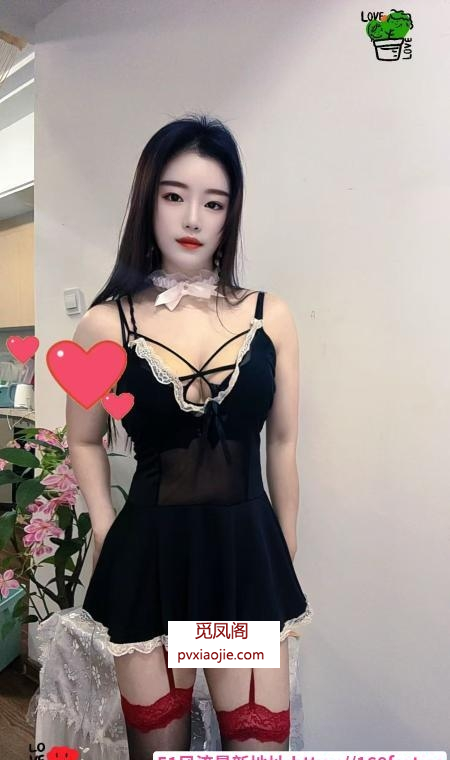 妖艳御姐青青