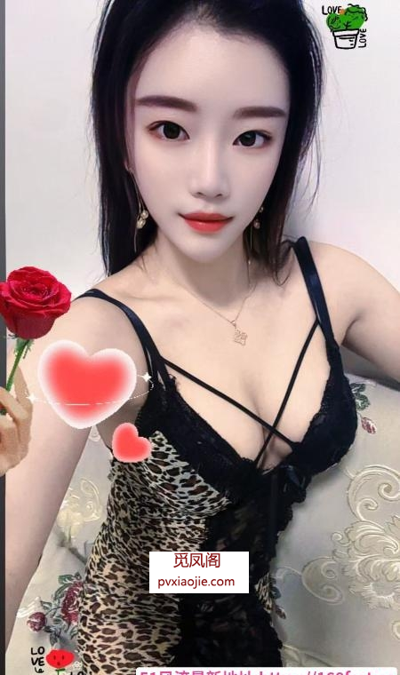妖艳御姐青青