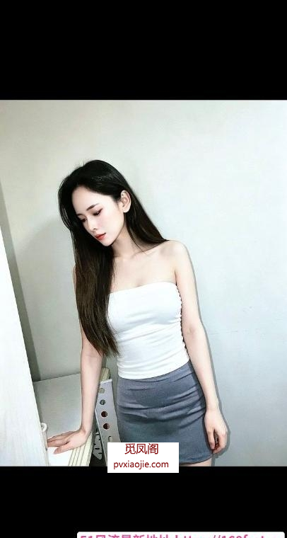 黄泥磅御姐小娜
