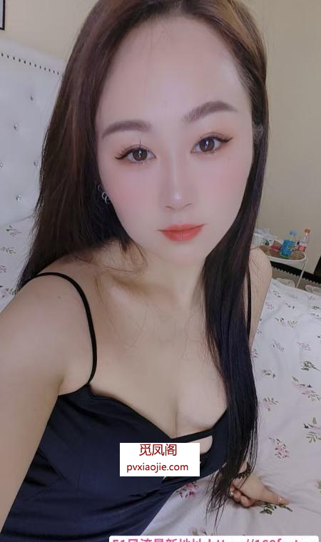 体验蜀山细腰御姐