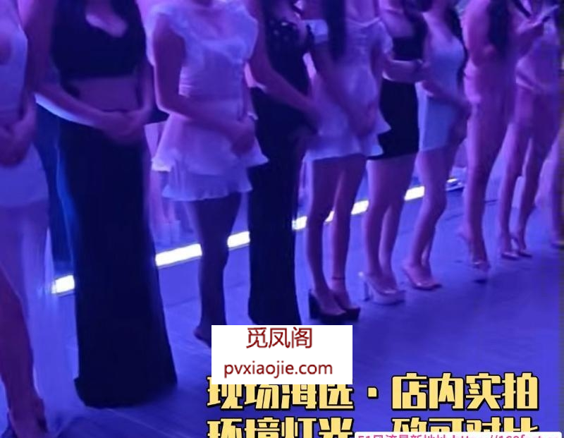 惠州94海选SPA