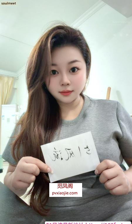 东莞大朗萱宝