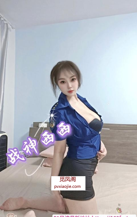 炮击潮P豪乳战神西西