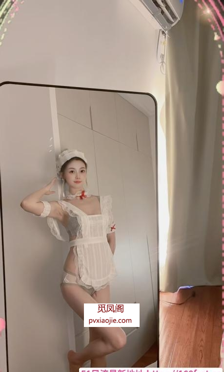 172长腿美杜莎女王