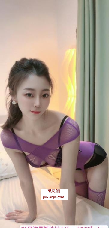 172长腿美杜莎女王