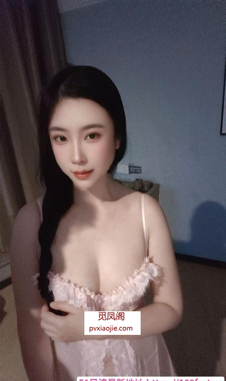 包河兼职冷白皮御姐
