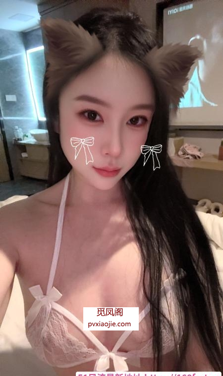 包河兼职冷白皮御姐