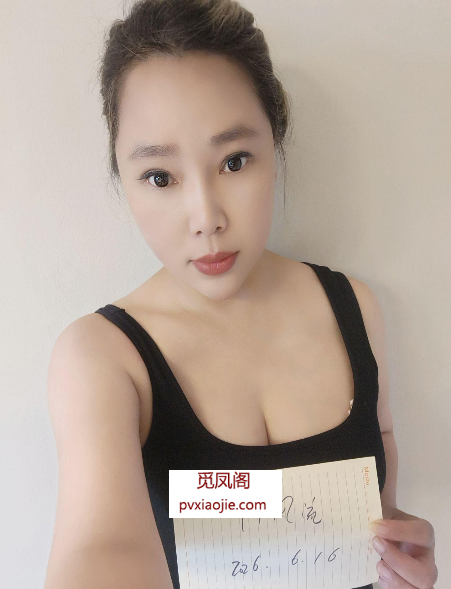 浦东川沙微胖少妇