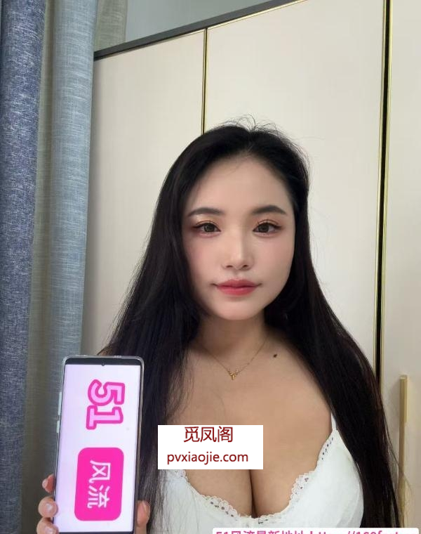 天河爆乳奶瓶