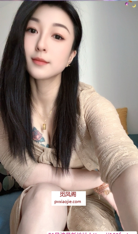 可拍AV大胸瑶瑶