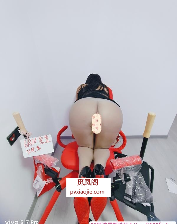 汉口雯雯