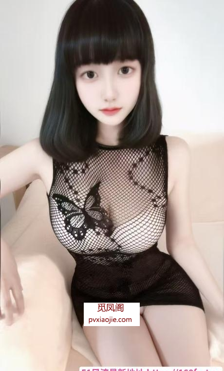 性感大胸诱惑