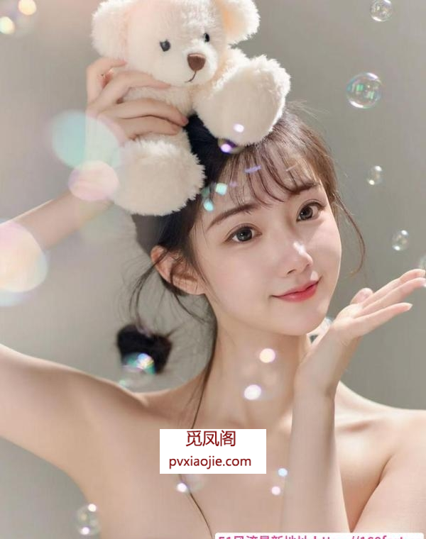 酷似明星柳岩大胸美女