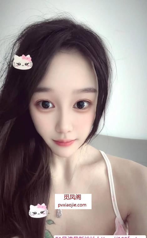 清纯可人大长腿