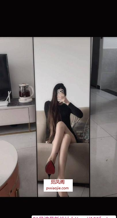 清纯可人大长腿