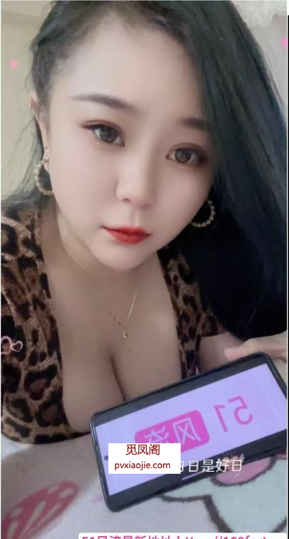 沈阳丰满热情少妇