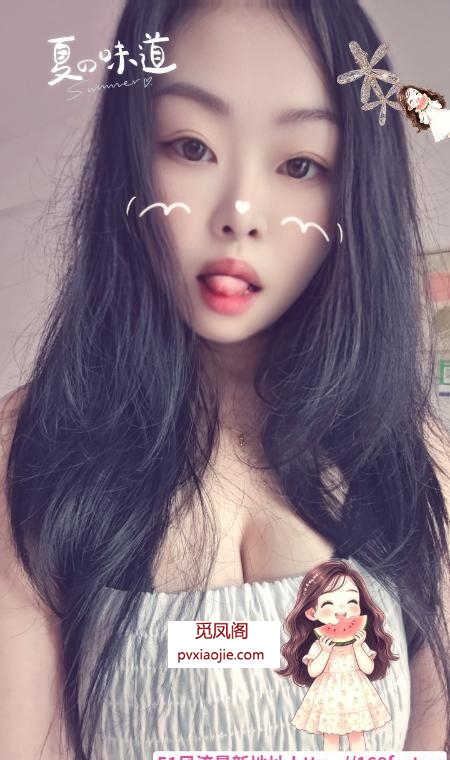 大奶肥臀熟女