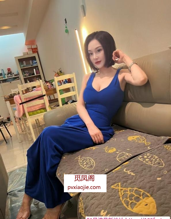 南山SM性瘾御姐