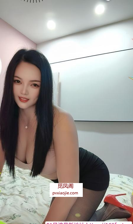 武侯大屁股酥酥
