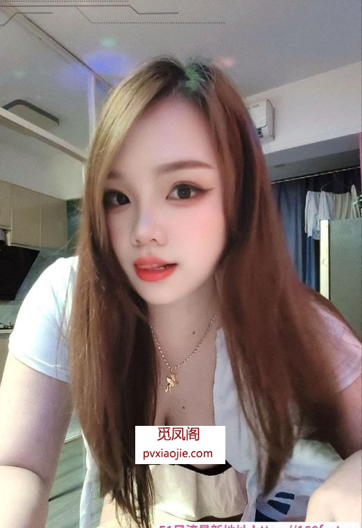 雨花舌吻优乐美