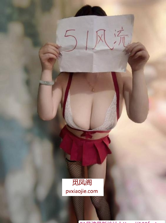大奶水超多