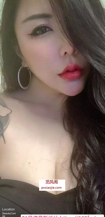 栖霞肥臀巨乳