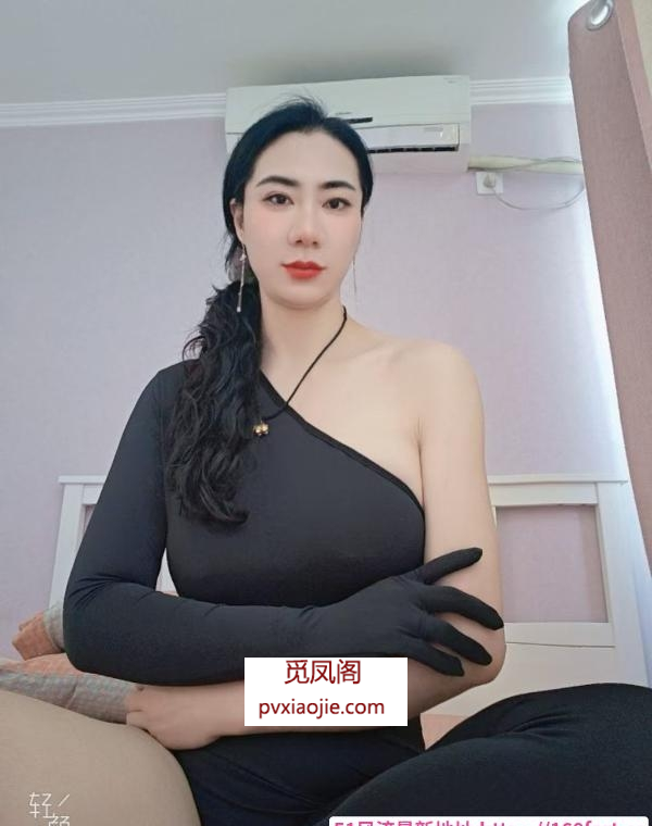 风骚少妇橙子