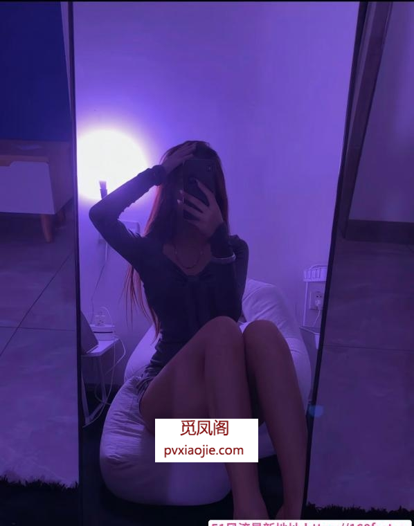 南开大胸美臀西雅